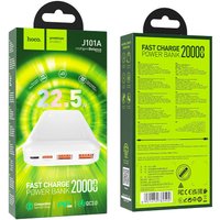 Внешний аккумулятор Hoco J101A 20000mAh (белый)