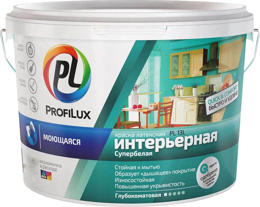 Краска Profilux ВД PL- 13L. База 1 (7 кг, супербелый)