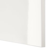 Тумба Ikea Besta S99412484