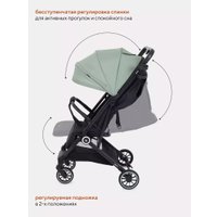 Коляска прогулочная «книга» Rant Basic Juno RA302 (green)