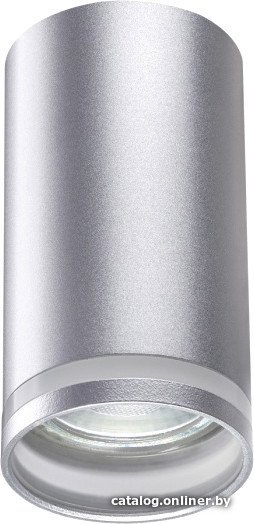 Спот Novotech Ular 370891