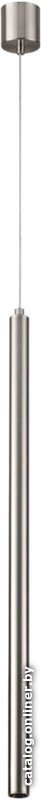 Подвесная люстра Odeon Light Fiano 4375/3L