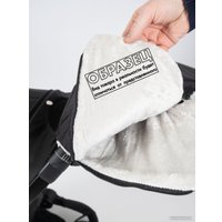 Коляска прогулочная «книга» Nobumi Sigma Муфта черная рама (черный)