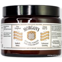 Помада Morgan’s Pomade ваниль и мед Экстра Сильная фиксация 500 г