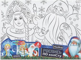 Набор для рисования MultiArt Холст для росписи Новый год CANV15X20-121135
