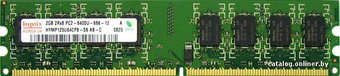 Hynix DDR2 PC2-6400 2 Гб (HYMP125U64CP8-S6)