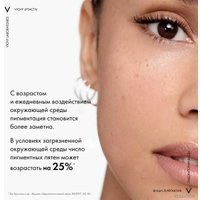  Vichy Liftactiv Collagen SPF 50 с B3 против пигментации 50 мл