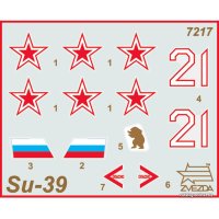 Сборная модель Звезда Самолет Су-39