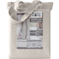 Комплект штор Волшебная ночь Рогожка 200x270см 2 подхвата 757472 (2 шт, экрю)