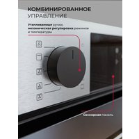 Электрический духовой шкаф LEX EDP 610 IX Wide Series