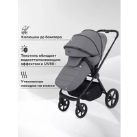 Универсальная коляска Rant Teo 2в1 RA120 (серый)