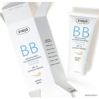  Ziaja BB cream for normal, dry & sensitive skin Light tone 50 мл