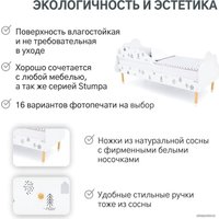 Кровать Бельмарко Stumpa Облако Домики 10100 160x70 (черный/белый)