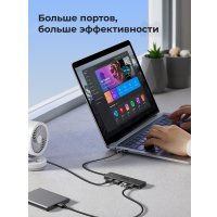 USB-хаб Ugreen CM219 25851