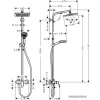 Душевая система  Hansgrohe Crometta E 240 1jet Showerpipe [27284000]