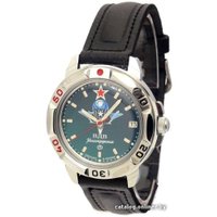 Наручные часы Восток Командирские 431021