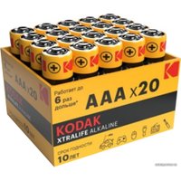 Батарейка Kodak LR03-20 bulk Xtralife Alkaline 20 шт