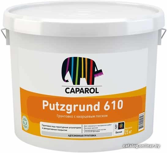 Акриловая грунтовка Caparol CT Putzgrund 610 B1 (25 кг)