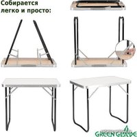 Стол Green Glade P109-01