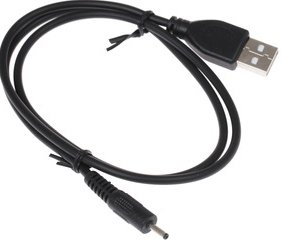 

Кабель Cablexpert CC-USB-AMP25-0.7M