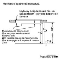 Электрический духовой шкаф Siemens CM636GBW1