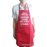 Фартук Perfecto Linea 16с-14 в Орше