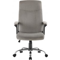 Офисное кресло Mio Tesoro Бернарди AF-C7378V (серый)
