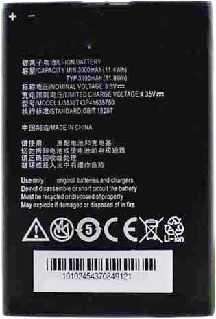 

Аккумулятор для телефона Копия ZTE Li3830t43p4h835750