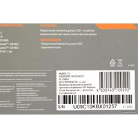 SSD SunWind ST3 SWSSD256GS2T 256GB