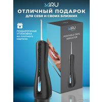 Ирригатор  Miru BIP-005 (черный)