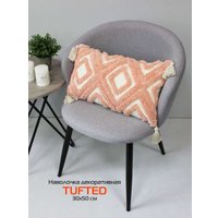 Чехол на подушку Matex Tufted ALEX-029 (бежевый/персиковый)