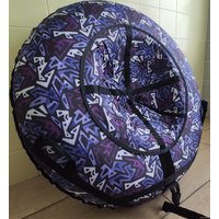 Тюбинг Emi Filini Design Lux 120 см (фиолетовый/граффити)