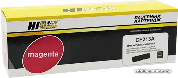 Картридж Hi-Black HB-CF213A (аналог HP CF213A)