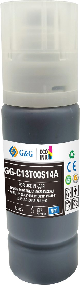 

Чернила G&G GG-C13T00S14A