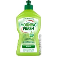 Средство для мытья посуды Morning Fresh Apple суперконцентрат 450 мл