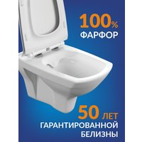 Унитаз подвесной Cersanit Carina New Clean On с инстал. Link Pro (с кнопкой Estetica 64110 хром глянцевый)