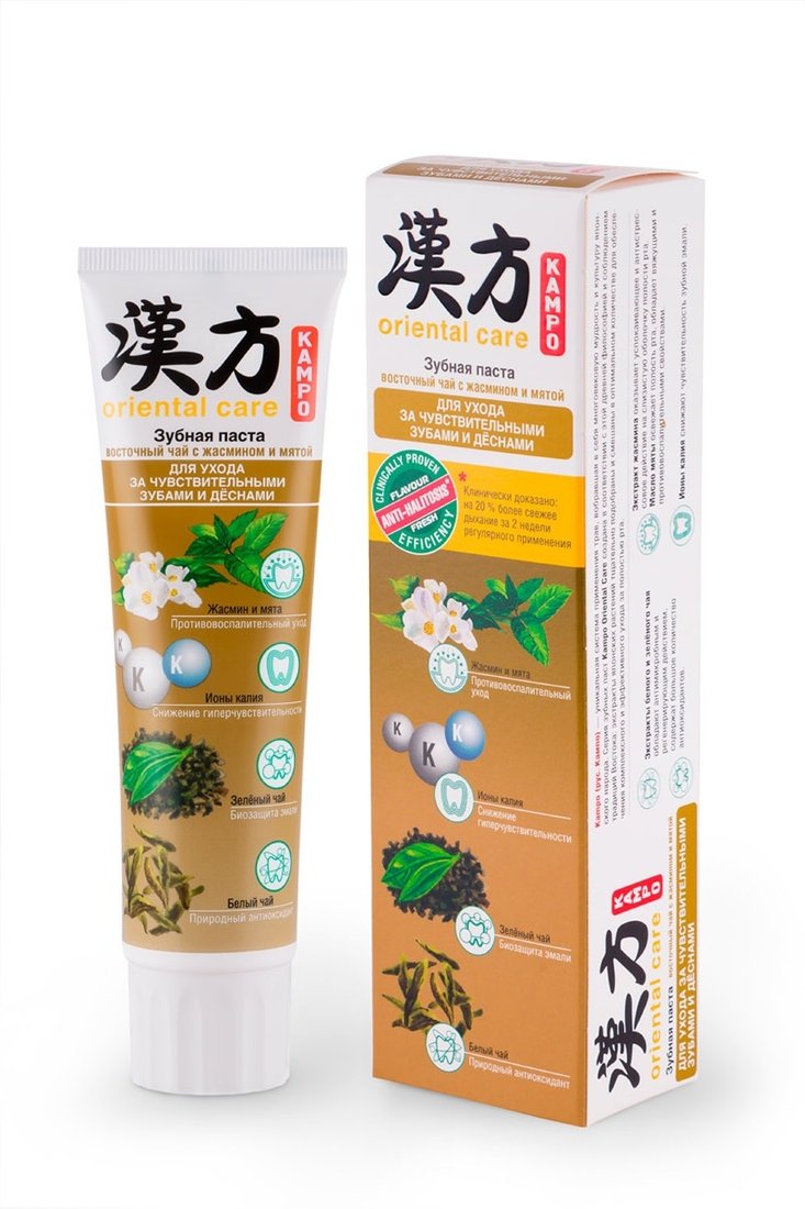 

Зубная паста Modum Kampo Oriental Care Восточный чай с жасмином и мятой 100 г