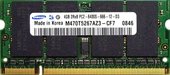 Samsung SO-DIMM DDR2 PC2-5300 4 Гб (M470T5267AZ3-CE6)