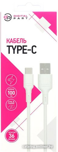 Кабель Digital Part TC-60 USB Type-A - USB Type-C (1 м, белый)