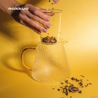 Заварочный чайник Makkua Provance TP1000
