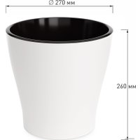 Горшок Альтернатива Лея М8862 (10 л, белый)