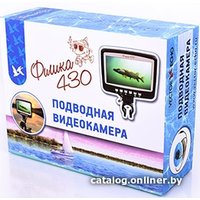 Подводная камера Фишка 430