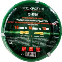 Шланг для компрессора RockForce RF-ES-1510
