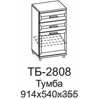 Тумба Лером Мелисса ТБ-2808-СЯ (снежный ясень)