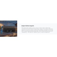 Беспроводная колонка Soundmax SM-PS5024B (черный) в Борисове