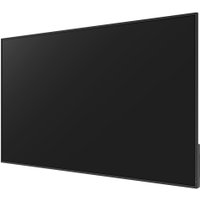 Информационная панель Lumien Standard LS5550SD