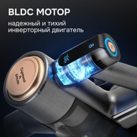 Пылесос Zigmund & Shtain ZVC‑1500 в Бобруйске