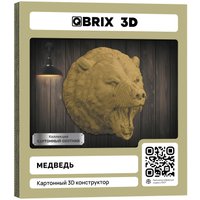 3Д-пазл QBRIX Картонный охотник. Медведь 3D 20069