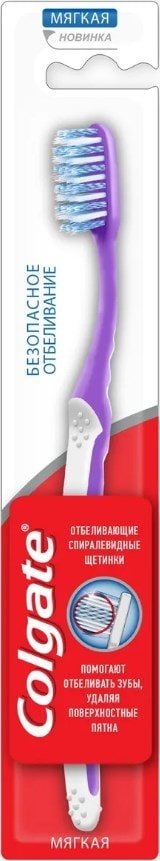 

Зубная щетка Colgate Безопасное отбеливание мягкая (1 шт)
