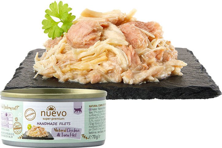 

Консервированный корм для кошек Nuevo Adult Chicken & Tuna Filet (филе курицы с тунцом) 70 г